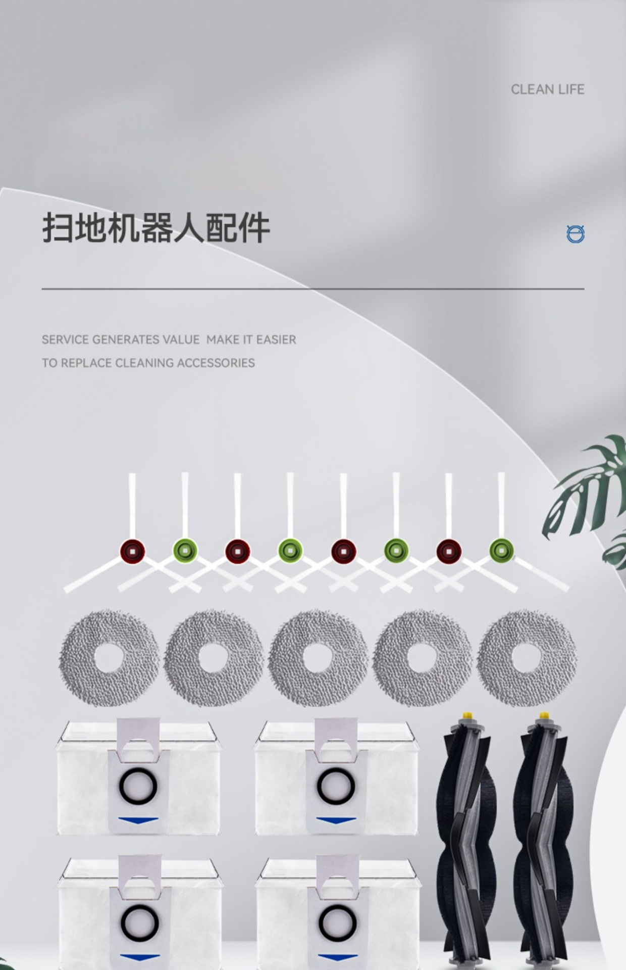 Huixi is compatible with Ecovacs T20 PRO/MAX sweeping robot accessories, including T20S mop cloth dust bag cleaning liquid pic 18
