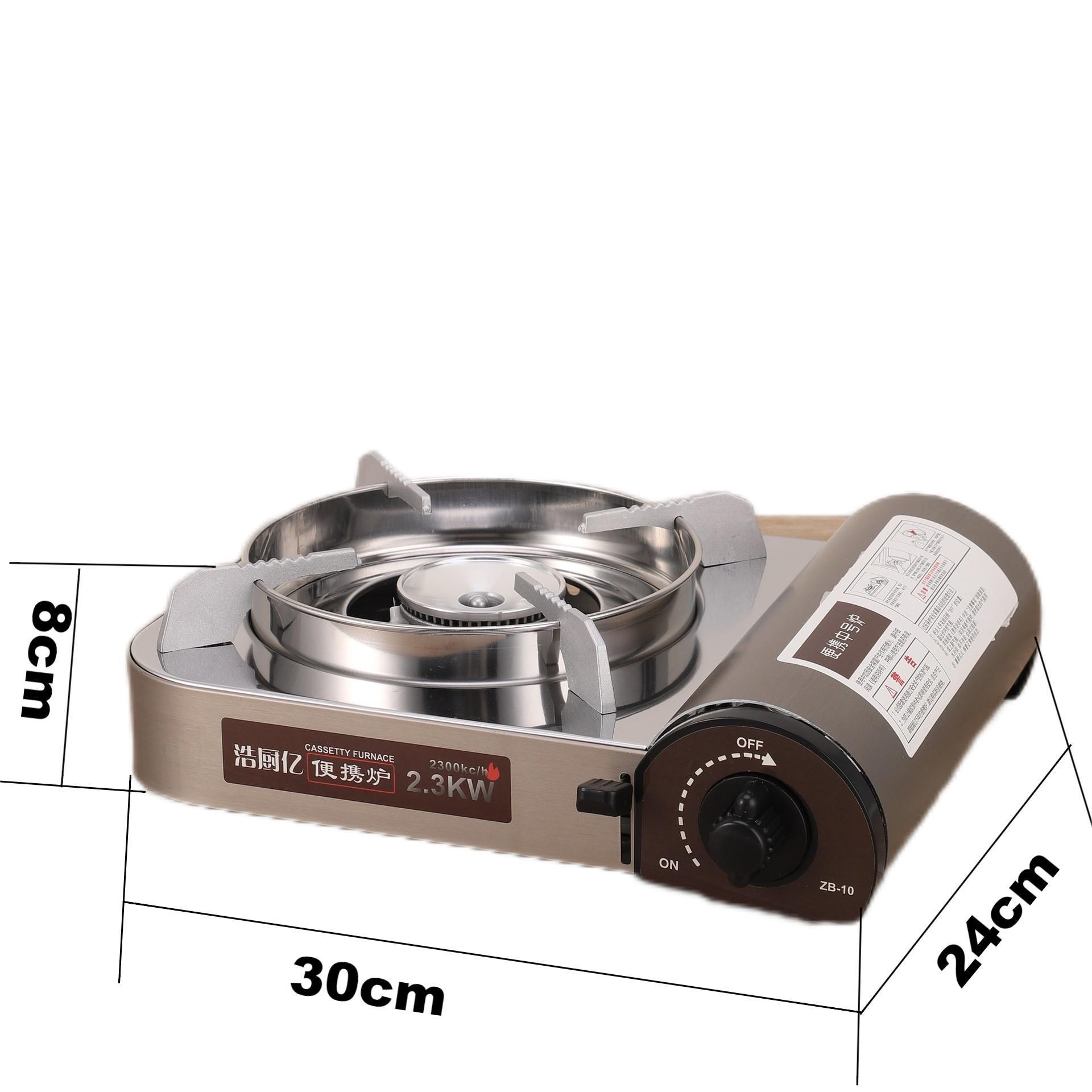 炉具/卡式炉/卡式炉户外/户外炉灶露营/瓦斯罐产品图