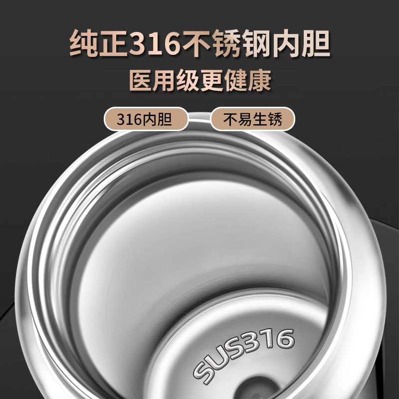 保温杯实物图