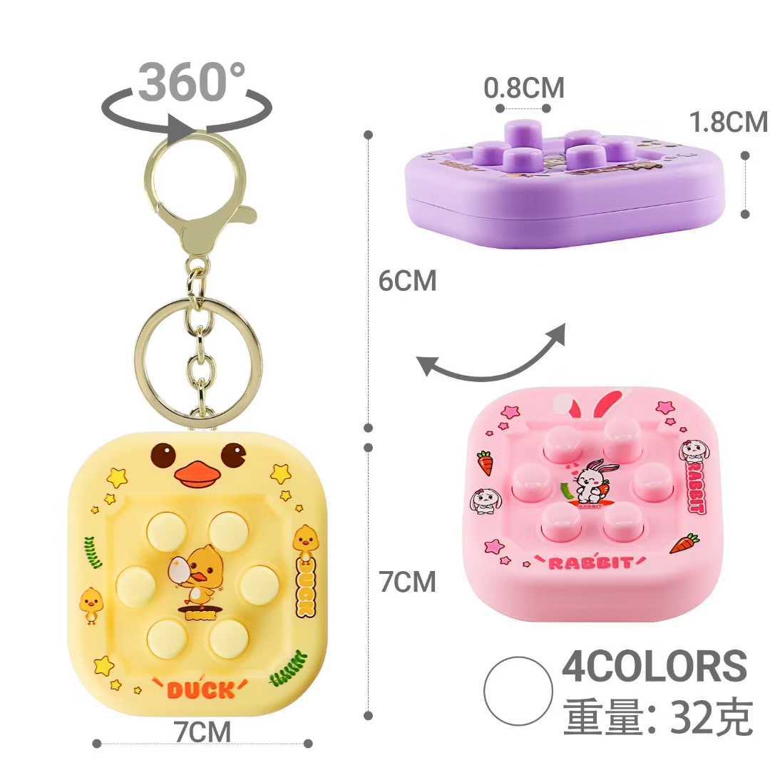 New cross-border Amazon handheld cartoon cute Whack-a-Mole finger venting game key pendant student gift Specification image