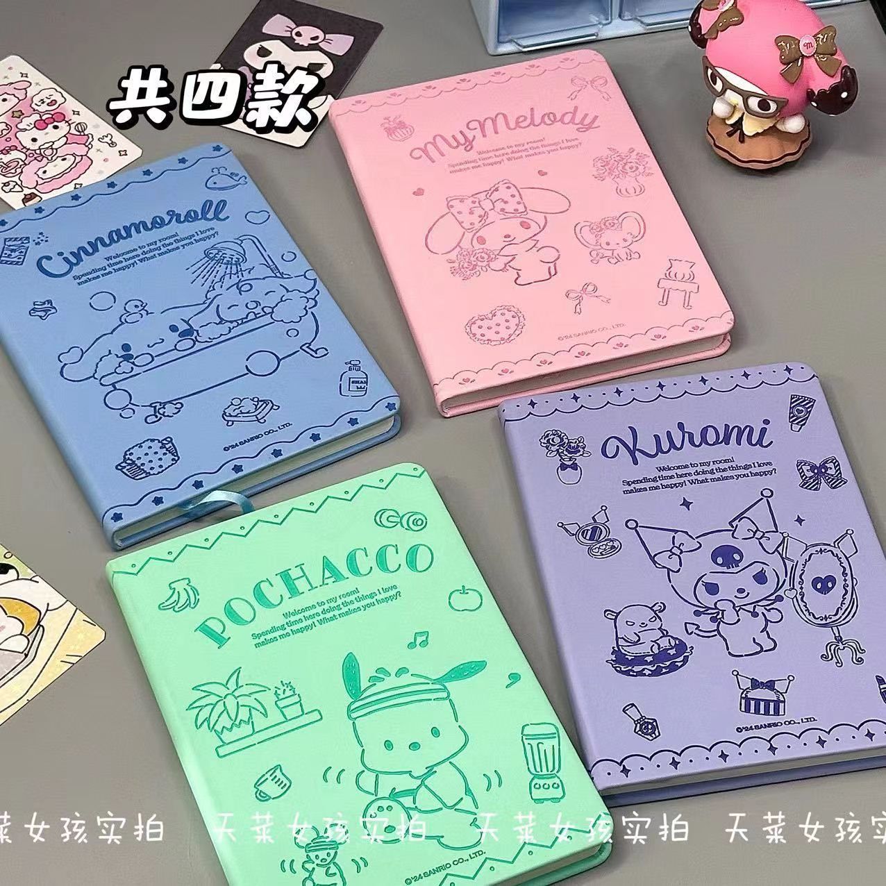 三丽鸥笔记本玉桂狗卡通日记本耐用记事本学生可爱B6手账本细节图