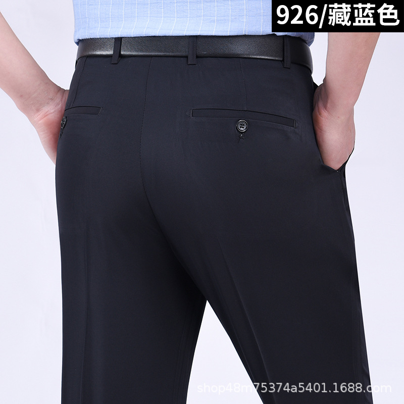 Men's summer thin silk trousers for middle-aged and elderly people, casual business men's loose high-waisted deep-cut straight-leg loose trousers Specification image