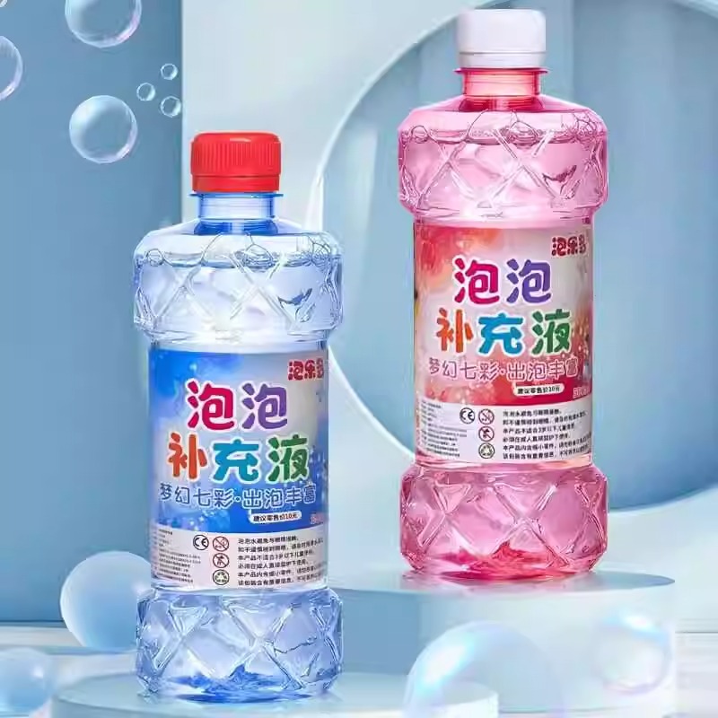 Children's bubble water replenishment liquid, bubble-making machine special bagged concentrated liquid, popular bubble-blowing liquid bottle, hand-held bucket Specification image