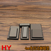 HY光敏垫子/4mm免封边蝴蝶垫/水晶柄印章材料/【厂家批发】细节图