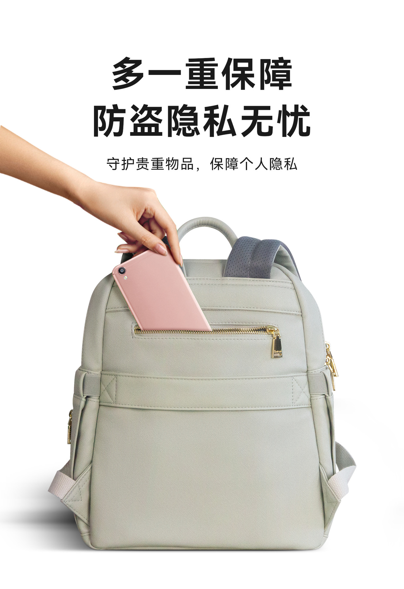 轻便通勤防水双肩包男女通用商务背包超纤皮电脑包旅游妈咪包14寸详情7