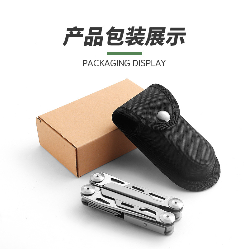 多功能刀钳实物图