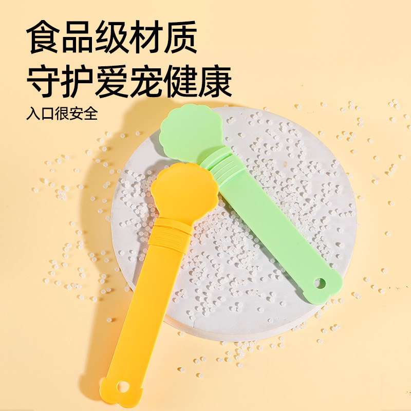 储粮桶实物图