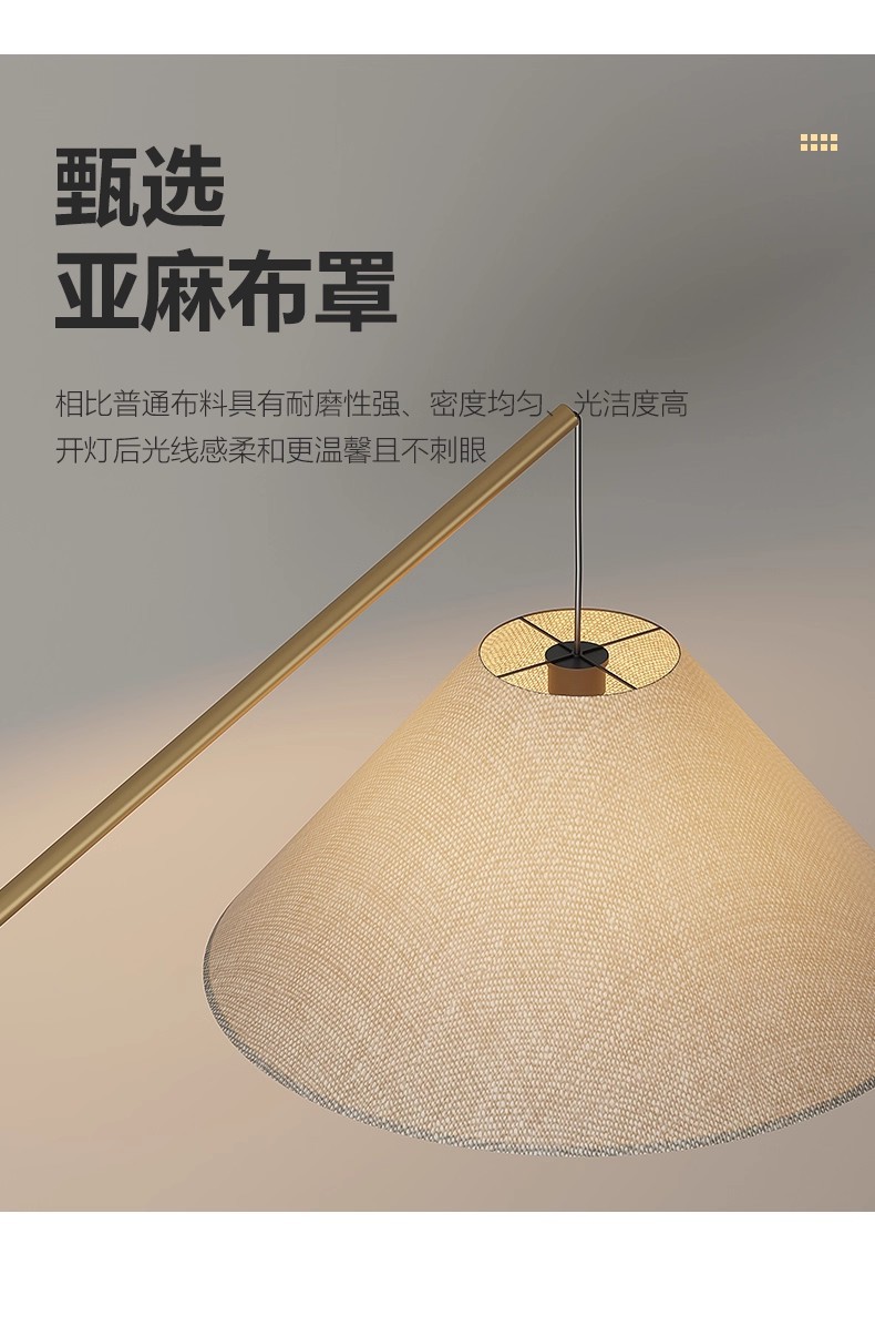 New wood-grain fishing lamp, living room floor lamp, Nordic style beside the sofa, tea room, Japanese style, high appearance level, design sense standing lamp pic 9