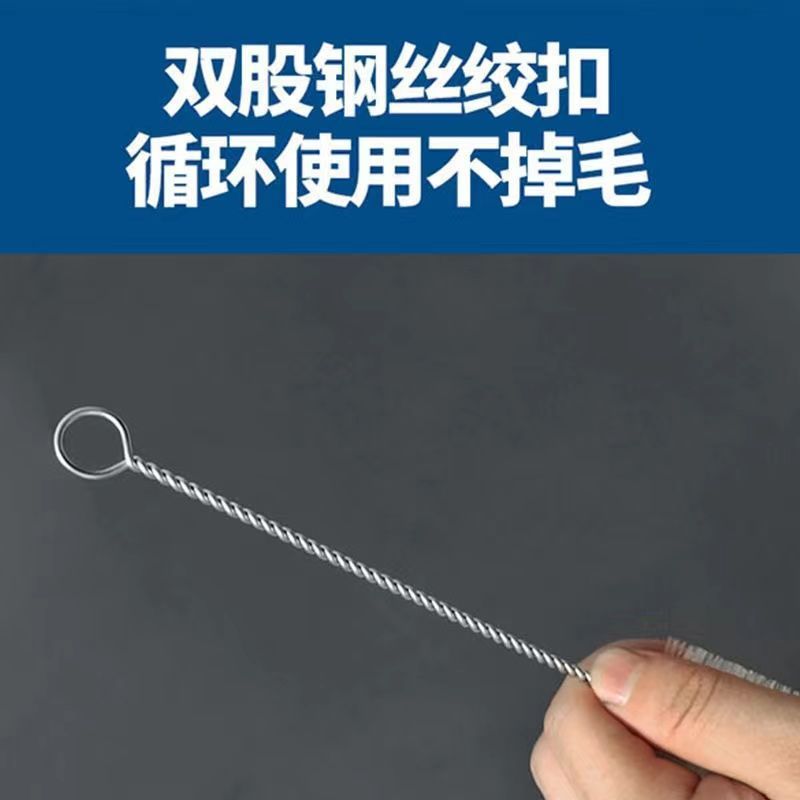 Air conditioner air outlet brush, air outlet cleaning long-bristled brush, home appliance cleaning tool, air conditioner cleaning wonder, gap brush Specification image