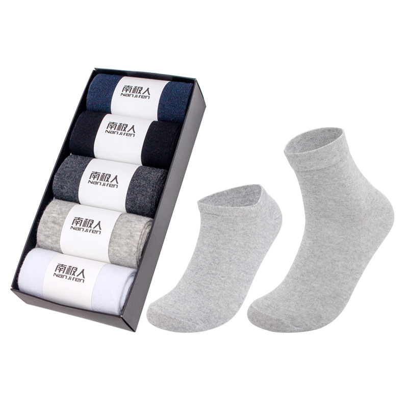 Antarctic Socks Tube Pure Cotton Deodorant Absorbent Thick Autumn And Winter Men's Socks Black Business Long Cotton Socks Item Picture