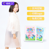 Children's Raincoat factory Thickened EVA Raincoat Children's Raincoat disposable raincoat baby raincoat transparent for children