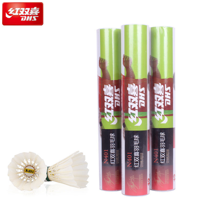 Red Double happiness badminton goose down duck feather 402 three-stage resistance to play indoor and outdoor authentic nylon ball competition training details Picture