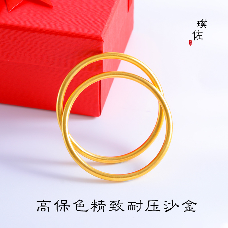 手镯/翡翠手镯/玛瑙手镯/叮当镯/潘多拉细节图