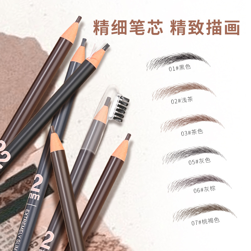 Hense Eyebrow Pencil Is Extremely Fine, Waterproof, Sweat-Proof, And Not Prone To Smudge. It Features Precise Engraving And Quick Drawing, With Each Eyebrow Clearly Distinguishable. Wholesale Of Extremely Fine Eyebrow Pencils details Picture