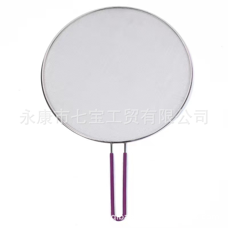 漏网/厨房水槽漏网/厨房用品/厨房工具/厨房新款白底实物图