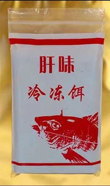 罗非散炮冷冻产品图