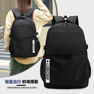 可爱大容量双肩包学生书包初高中旅行背包高颜值背包款式多样详情2