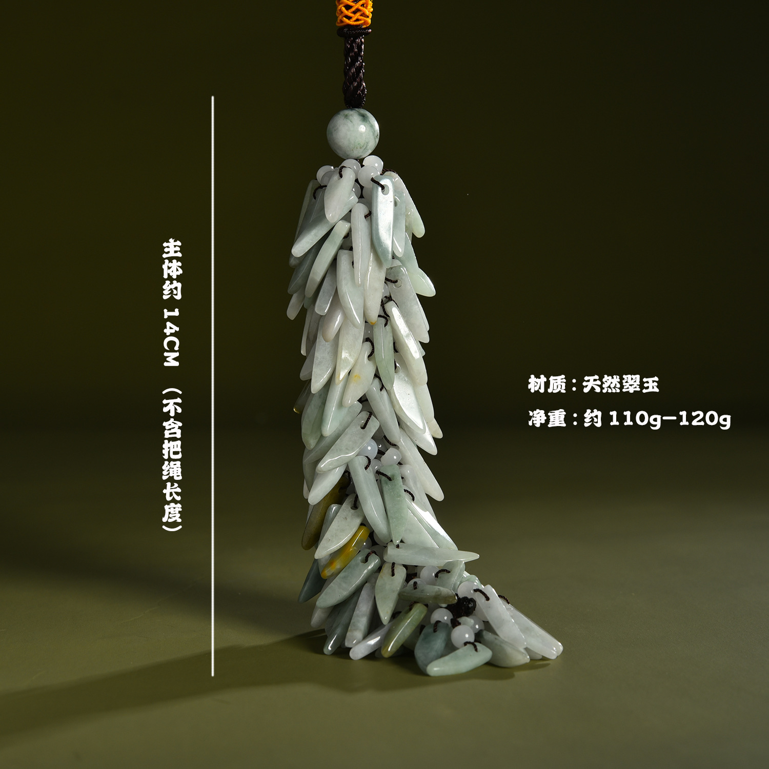 Jade crushed stone water drop safety pendant, interior jade pendant, handicrafts, automotive supplies, national trend pendant Application Scenario