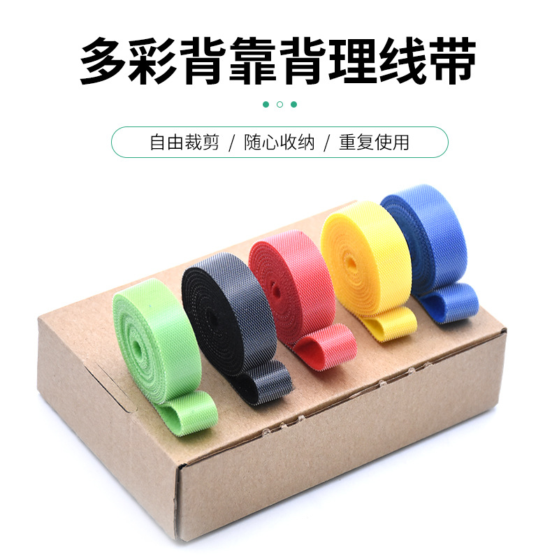 Data Cable Binding Velcro Cable Binding Back-To-Back Plant Binding Nylon Color Back-To-Back Velcro Binding details Picture