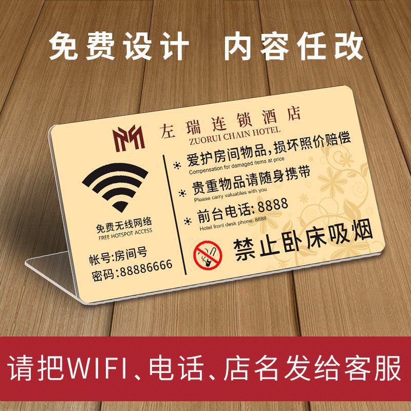 import产品图