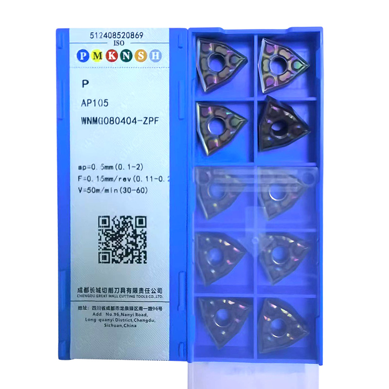 Cross-border CNC lathe inserts are made of hard alloy TNMG160408 and triangular stainless steel tool grains WNMG0804 Specification image