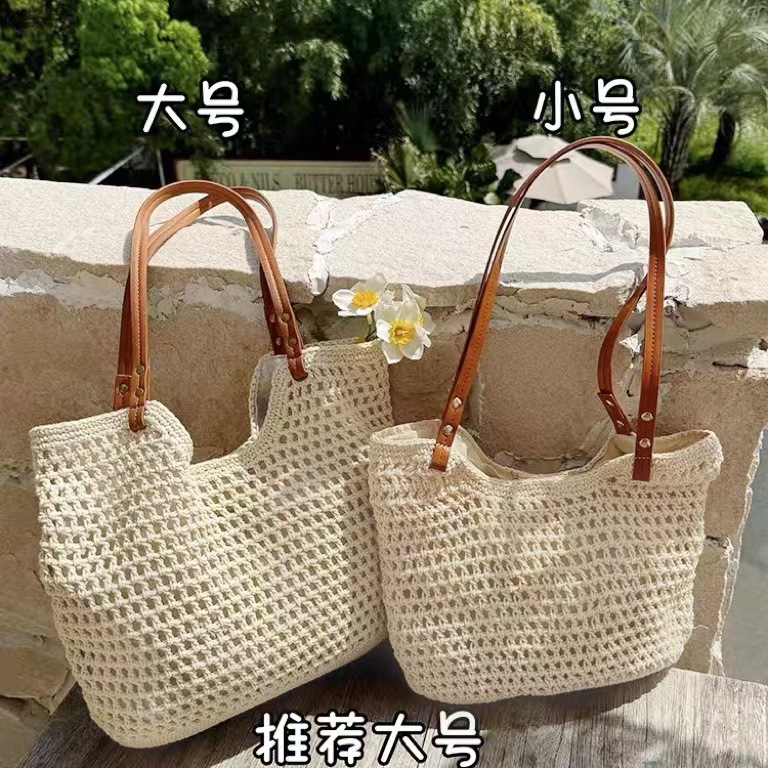 国潮镂空编织包超美出片沙滩包海边度假单肩包大容量旅行包百搭针织包
