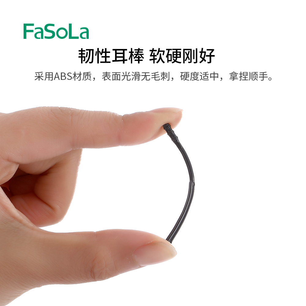 FaSoLa sticky ear picks are the ultimate ear cleaning tool. They are sticky ear scooping spoons and disposable child-safe sticky cotton swab sticks Application Scenario
