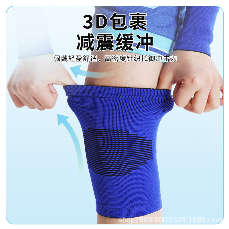 Children's knee, elbow, wrist and ankle guards, sports protective gear set, warm protection, crawling, dancing, football, basketball, roller skating Specification image