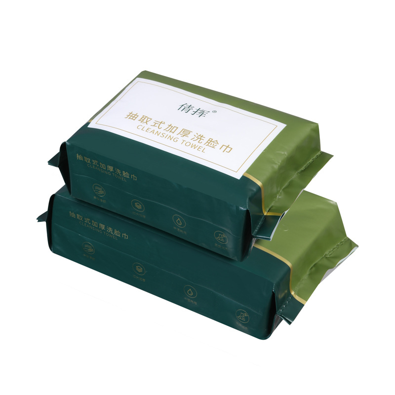 纯棉家用/抽取式洗面巾/擦脸毛巾/棉柔巾/干湿两用/洁面巾白底实物图