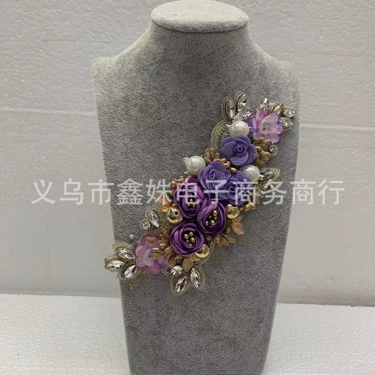 Fashionable wedding gowns, children's gowns, fabric stickers, accessories, decorative fabrics, flower DIY stickers Specification image