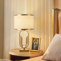现代简约台灯ins风轻奢卧室床头装饰台灯仿铜本色布罩台灯