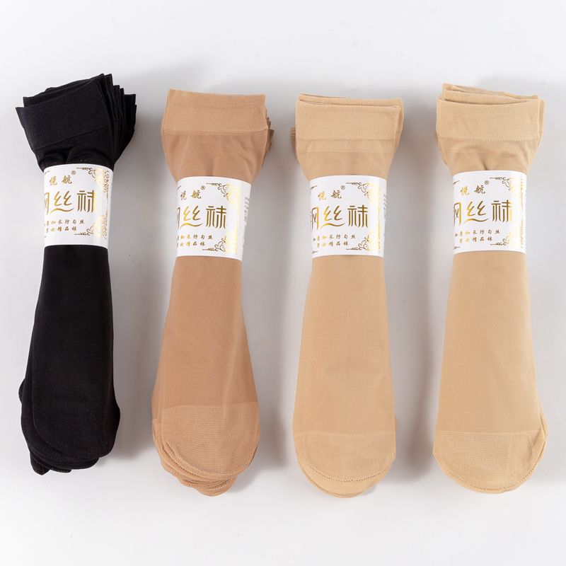 Socks a new spring and summer men's and women's steel stockings lengthened and thickened not easy to hook silk men's and women's stockings manufacturers wholesale a hair details Picture
