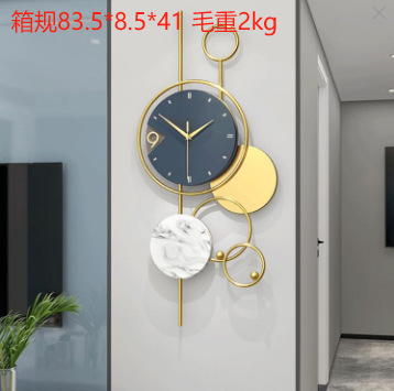 Modern Metal Wall Clock Home Decorations Decorative Style Wa