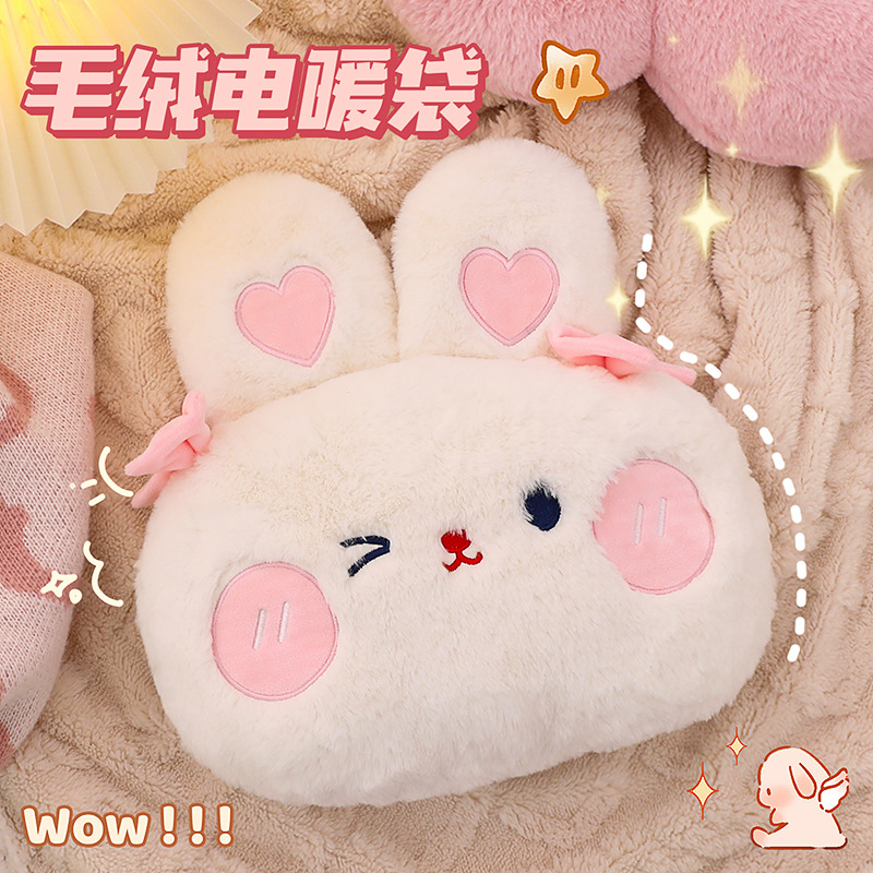 Cute Hot Water Bag Plush Large Girl Warm Baby Hands Treasure Special Electric Heating Rechargeable Explosion-Proof Warm Water Bag Application Scenario