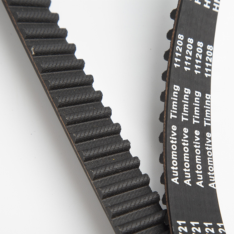 The power transmission belt of Daigao Auto 138SHPN15094249 rubber synchronous belt and time gauge belt is of high quality