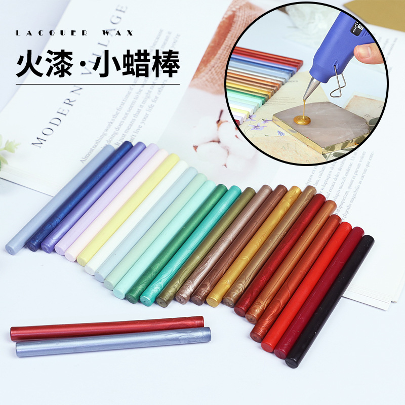 火漆蜡10*0.7cm圆形火漆小蜡棒68色小胶枪用信封封口封蜡