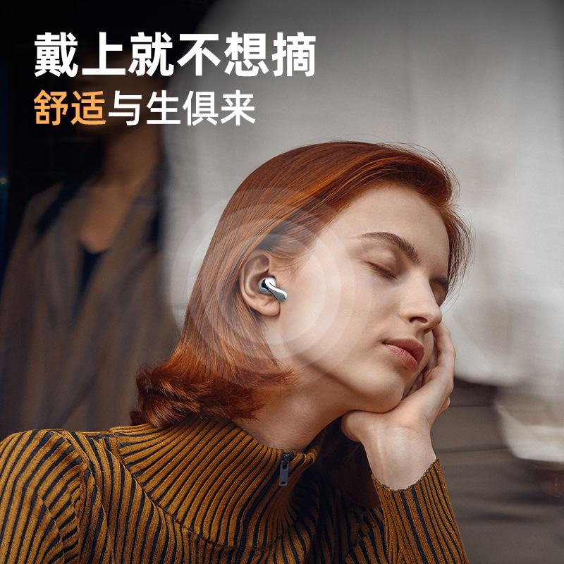 TWS/蓝牙耳机/倍思wm02/头盔耳机/电竞之眼细节图