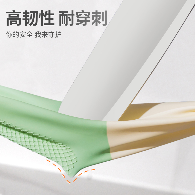 家务手套实物图