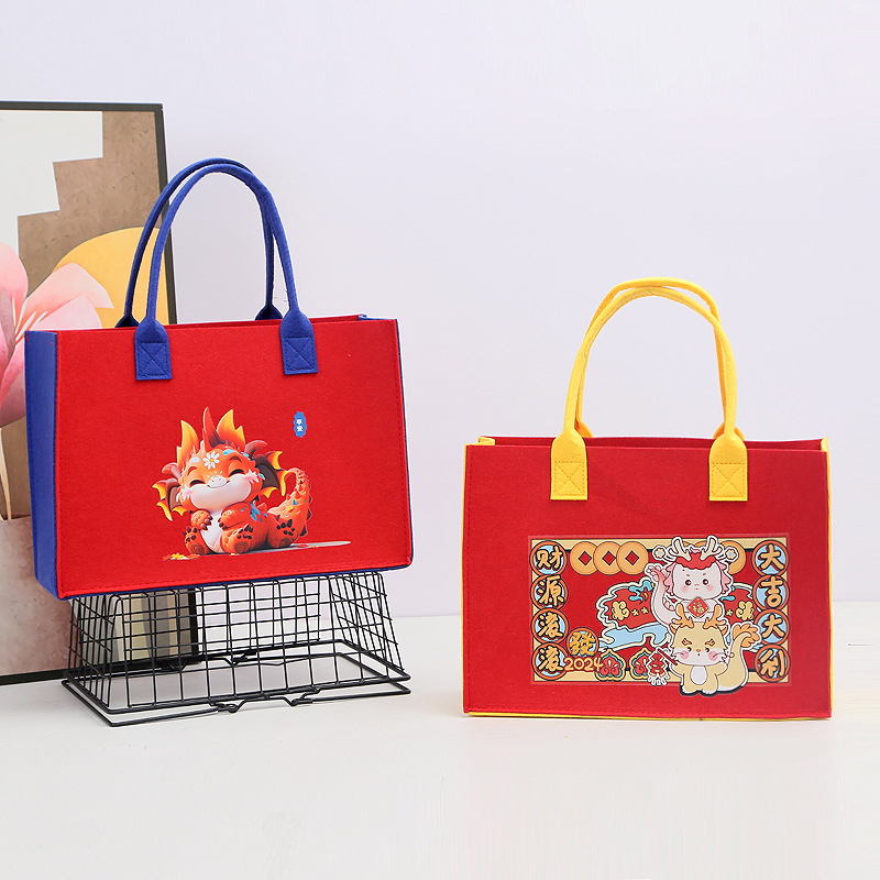 Spring Festival festive felt bags, handbags, gift bags, color-blocked advertisements for the Year of the Dragon, and printed patterns can be added with logos