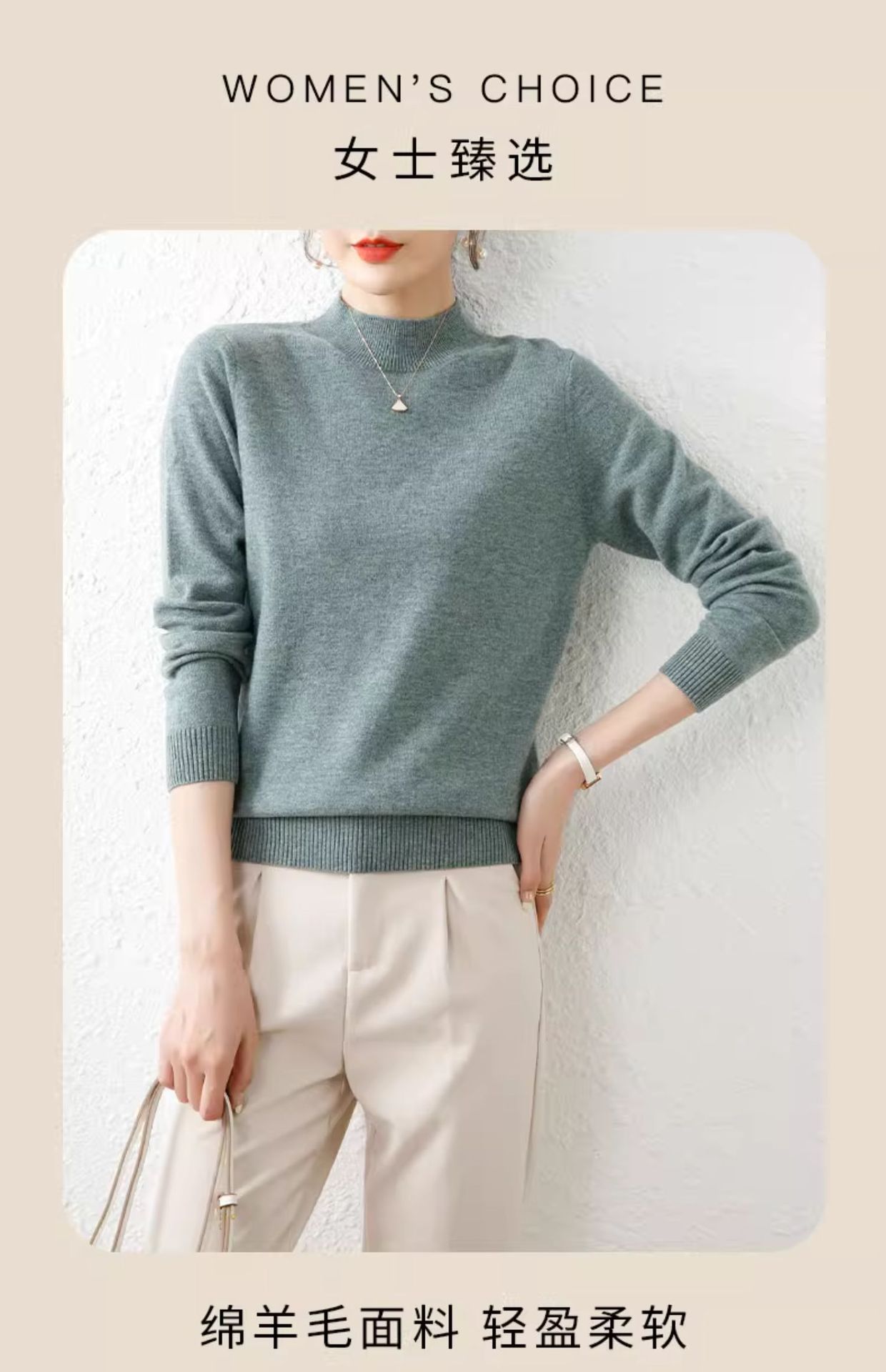 One-piece consignment delivery of 100 wool sweater for women, semi-high neck winter knitted versatile shirt, base layer T10038 pic 1