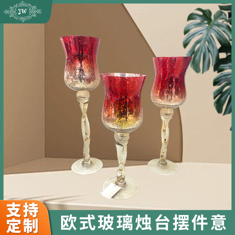 欧式复古风婚庆玻璃工艺品摆件高脚玻璃烛台电镀碎银吹制玻璃蜡台