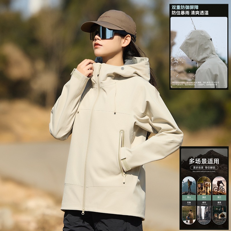 Group purchase of high-end outdoor soft-shell windbreakers, men's couple fishing waterproof jackets, mountain hiking and mountaineering suits from Niaojia details Picture