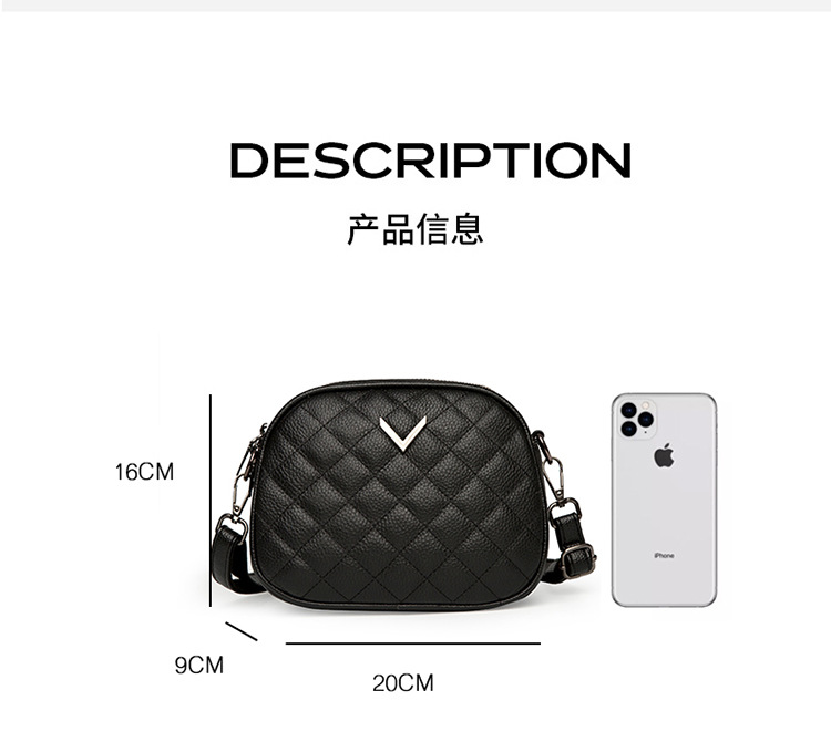 真皮女包新款菱格女士单肩包简约潮流时尚斜挎包小香风包包厂家详情8