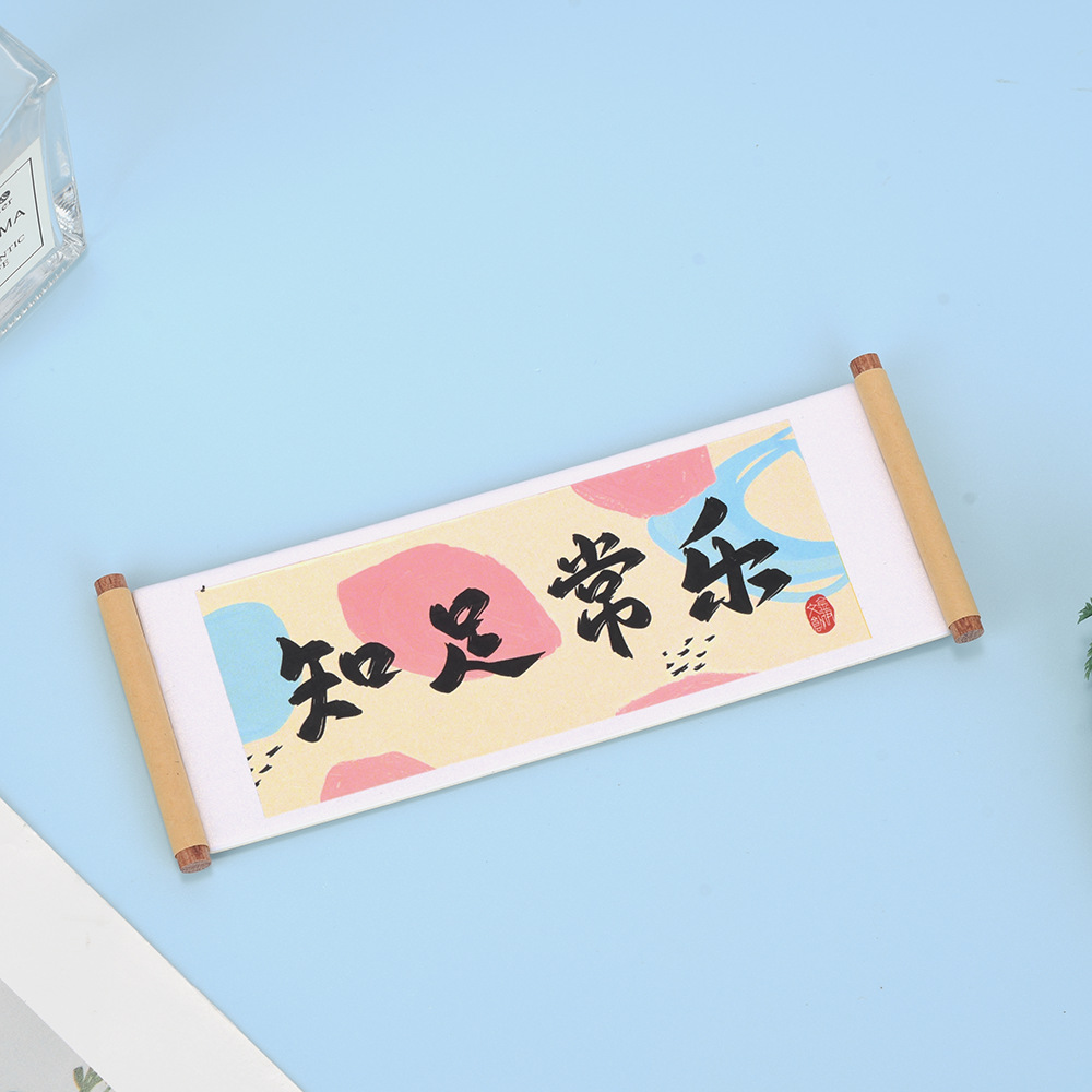 创意冰箱贴祝福语卷轴磁吸冰箱贴文创定制景区纪念品家居摆件礼物详情3