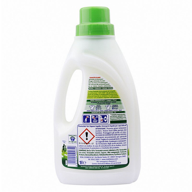 Italian Rooster Underwear Stock Liquid Personal Clothing Stain Removal Laundry Detergent Machine Wash Hand Wash Underwear Laundry Detergent Application Scenario