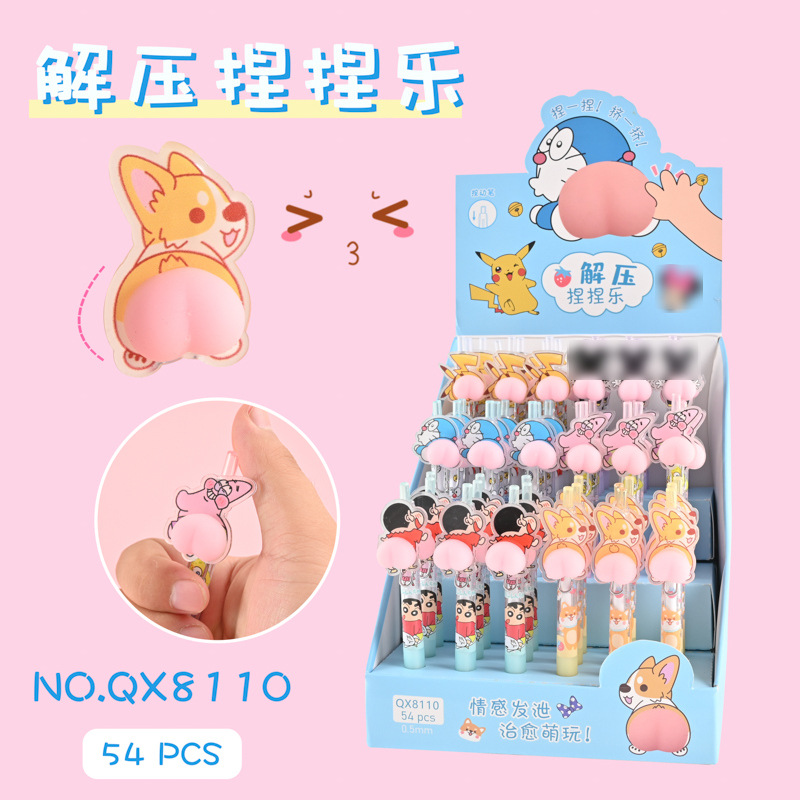 Wholesale cartoon, anime, cat, Internet celebrity, pinpi stick, neutral pressure relief pen manufacturer directly supplies student pressure pens