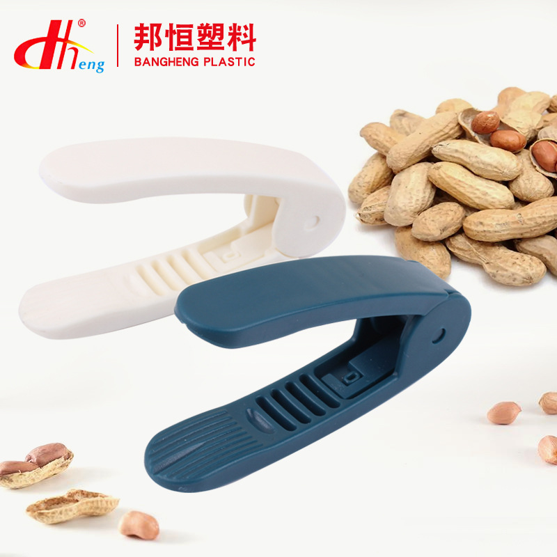 Peanut Picker Sheller Clip For Household Manual Peanut Peeling Lazy Multifunctional Sheller Specification drawing