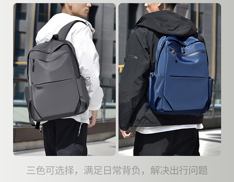 跨境外贸2025新款男士通勤双肩包大容量简约背包学生书包电脑包详情6