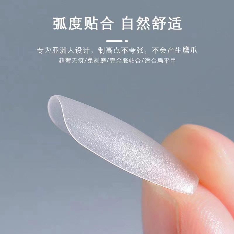 唐潮穿戴甲片/免刻磨超薄磨砂穿戴甲细节图