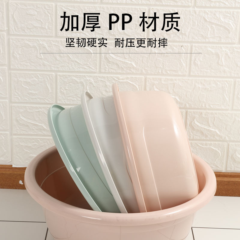 New type of household dormitory plastic washbasin, household vegetable washbasin, bathroom laundry basin, transparent round plastic washbasin Specification image